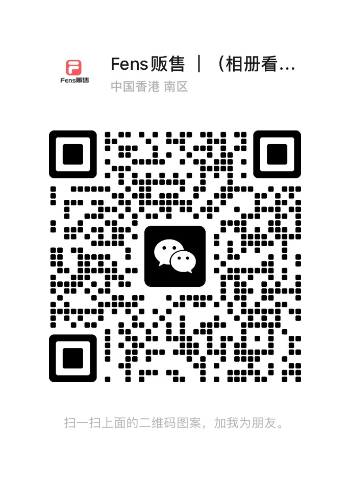 微信二维码.jpg