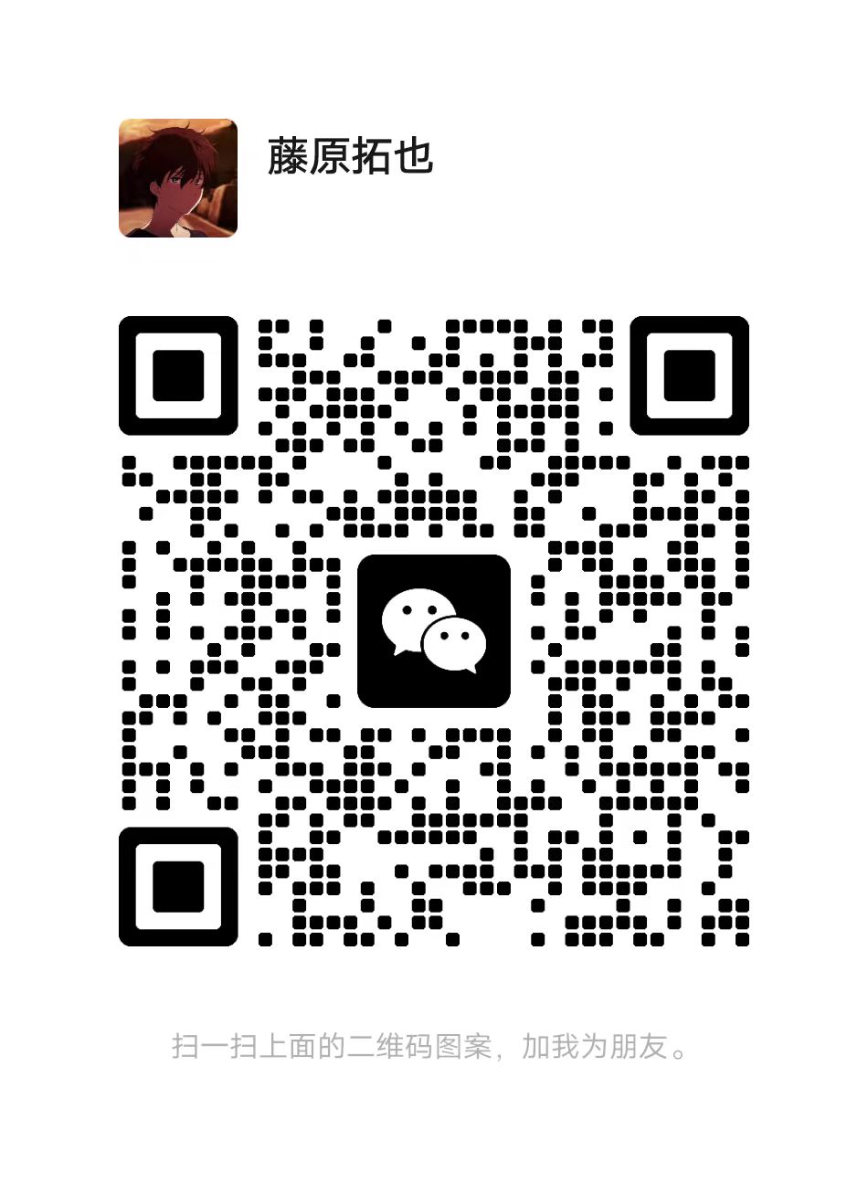 微信图片_20230711145106.jpg