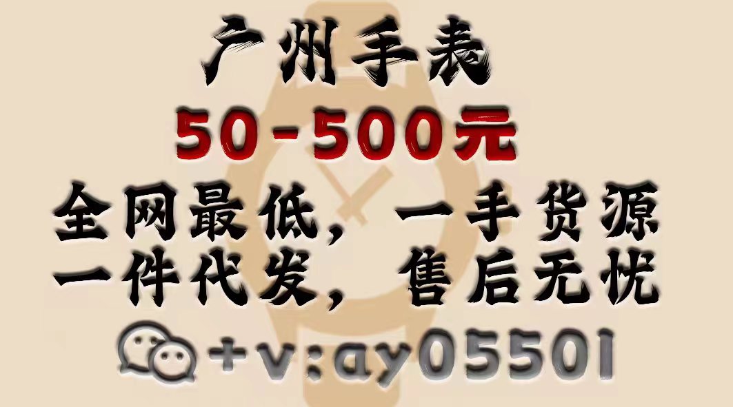 banner图片