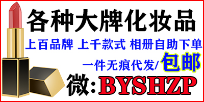 banner图片