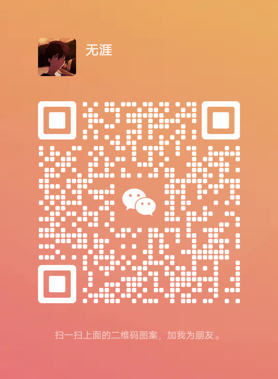 mmqrcode1701646826057.png